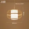 Lustre de Bambu Chinoiserie Lanterna Zen para Sala de Chá Restaurante Restaurante de Hot Pot Pousada Sudeste Asiático Lâmpadas Japonesas Criativas