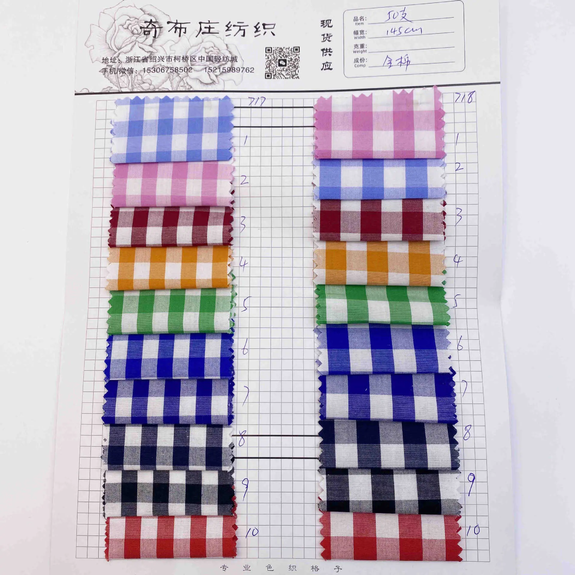 717-718.jpg