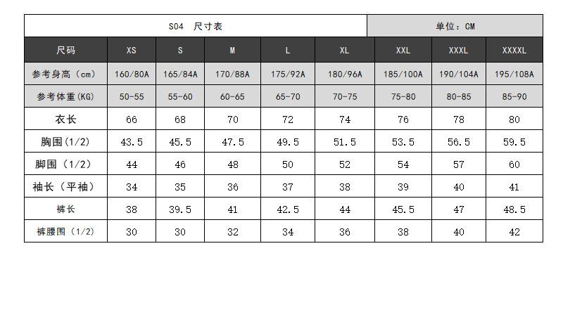 S04详情1_17.jpg