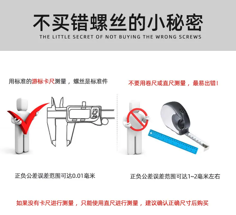 外六角木牙螺丝_18.jpg