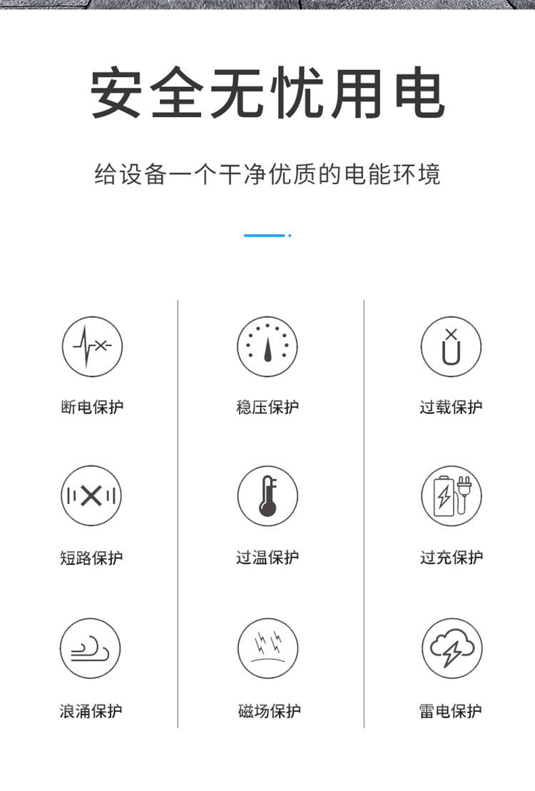 详情图02
