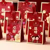 Nova caixa de doces para casamento caixa de doces de celebridade da internet saco de doces caixa vazia de noivado caixa de doces de casamento suprimentos de casamento