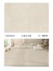 Alfombra Sala de Estar Estilo Crema 2025 Nuevo Estilo de Alta Gama Wabi-Sabi Fácil Cuidado Sofá Dormitorio Felpudo Área Grande Cobertura Completa