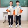 Primavera e Outono Ensino Médio Ensino Médio uniforme escolar terno manga comprida estudante do ensino médio roupas de classe terno de duas peças masculino e feminino estilo universitário roupas esportivas