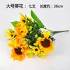 Plantas Verdes Simuladas, Girasoles, Paisajes de Enverdecimiento Artificial, Flores Falsas, Accesorios para Paredes de Plantas, Arreglos Florales, Plantas Persas Vivas Decorativas