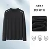 Camiseta de manga larga para hombre, estilo deportivo casual, cuello redondo, camiseta interior estampada de manga larga, camiseta para hombre