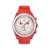 Adecuado para la Serie Planetaria 20mm Correa de Reloj de Liberación Rápida Curva Correa de Reloj Especial de Caucho Co-Branded Omega Swatch