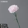 Flores Artificiais de Cravo de Alta Qualidade e Hidratantes para Decoração de Sala de Estar em Casa, Presente de Dia das Mães, Flores Artificiais