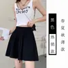 Shorts Esportivos Casuais de Verão Estilo High Street Americano, Calça Saia Estilo Ballet, Hot Pants Versátil Emagrecedor, Calças de Perna Larga com Caimento para Roupas de Exterior