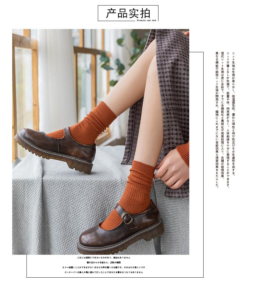 堆堆袜_06.jpg