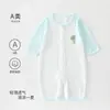 Roupas de Bebê para Recém-Nascidos, Estilo Verão Fino, Classe A - Macacão de Manga Curta, Macio e Amigo da Pele, Conjunto de Verão Color Block