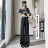 Calça de couro off-white versátil de perna larga para mulheres, novo estilo outono, calça reta de cintura alta comprimento total para mulheres baixinhas