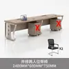 Escritorio de computadora para salas de reuniones de personal, mesa de reuniones moderna minimalista con mampara para estaciones de trabajo de computadora de múltiples empleados