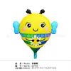 Globo de aire flotante de abeja de película de aluminio de dibujos animados transfronterizo, puesto de parque de helio, fiesta de cumpleaños infantil, globos de animales nuevos