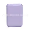 Portatarjetas magnético transfronterizo para Apple 13 Magsafe, tarjetero de piel PU, pegatina para la parte trasera del teléfono anti-manchas, portatarjetas, en stock