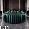 Mantel de Hotel Nuevo de Alta Precisión Lujo Ligero Satín Restaurante Banquete Alta Calidad Engrosado Mantel Redondo Grande Suministro Directo de Fábrica