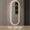 Fornecimento Exclusivo Transfronteiriço de Espelho Inteligente Oval de Corpo Inteiro Estilo Hotel de Luxo Leve com Luz de Três Cores e Dimerização Contínua