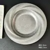 Plato de Cena de Acero Inoxidable Estilo Coreano, Plato Retro para Pasta, Plato Estilo Occidental, Plato para Ensalada, Plato Redondo Profundo Estilo Industrial, Plato para Cangrejos