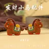 Figura de Animal del Zodiaco Pintada para la Buena Fortuna, Colgante para Cadena de Teléfono Tallado en Sándalo, Llavero para Coche, Lindo Accesorio de Borla de Colores