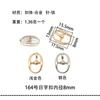 Acessórios para sapatos Fivela de metal para sapatos Fivela de sandália Fivela de sandália em volta da fivela de pino pequeno Inkstep Fivela japonesa 8MM