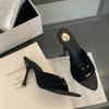 Zapatos de Tacón Alto de Moda Stiletto Verano 2026 Estilo Nuevo Sandalias Abiertas de Punta Aguda con Hebilla Metálica Plisada Zapatos de Mujer Stiletto Sexy