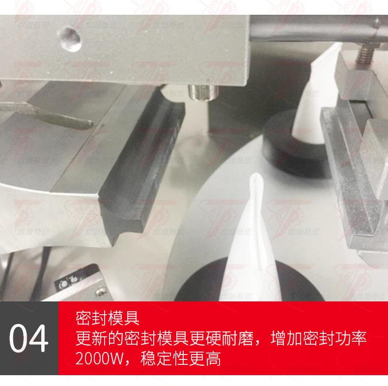xinkuan_11.jpg