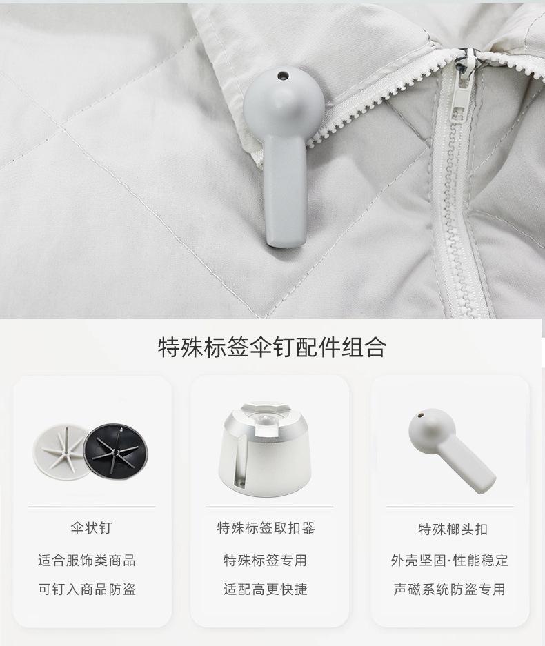 详情页_03.jpg