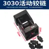 Dobradiça de Atividade / Perfil de Alumínio 3030 / 4040 / 4545 Qualquer Conector Liga de Zinco