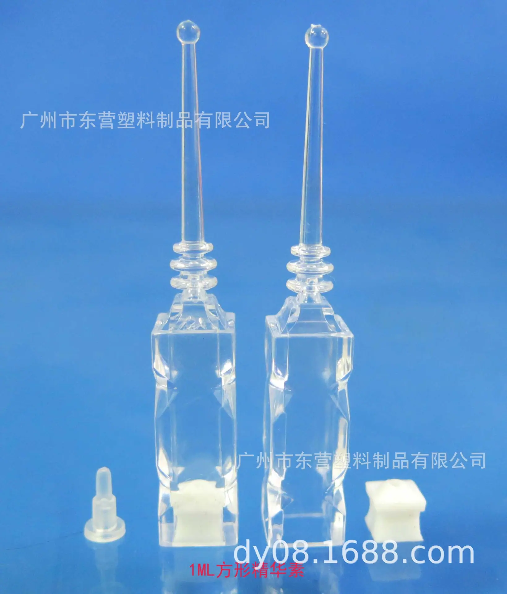 1ML方形1