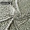 Tela de terciopelo repujado con estampado de leopardo coreano vintage, Tela para Ropa de Mujer Estilo Lujo Ligero, Chaquetas, Tops, Vestidos, Faldas