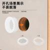 Ventilación de Malla Transpirable de Plástico Cubierta Decorativa para Gabinete Ventilación de Aire Redonda de Doble Cara para Muebles Cubierta de Agujero para Zapatero Armario