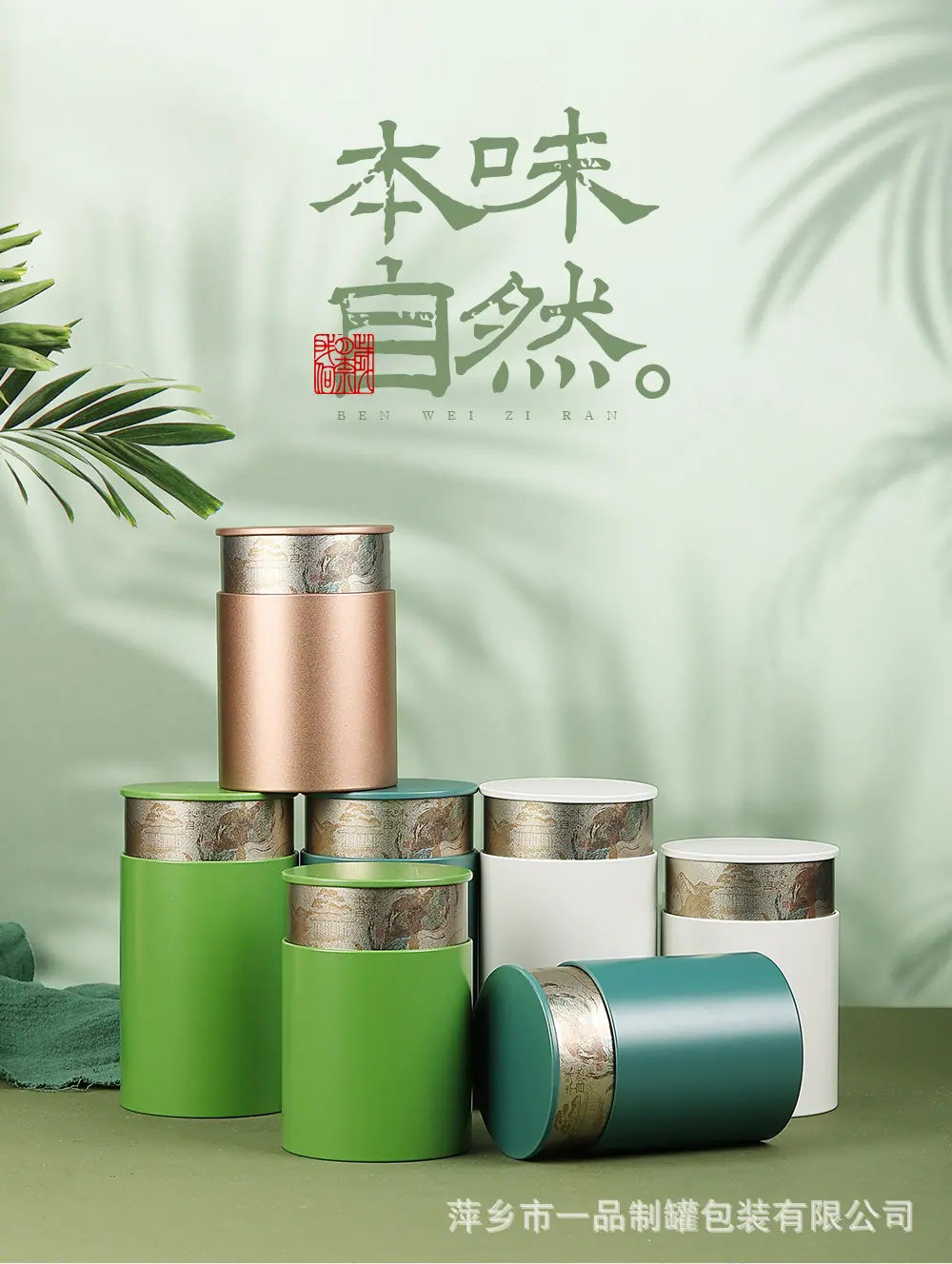 Y086-详情_01.jpg