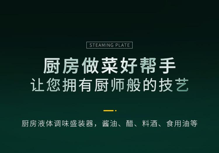 详情页1_03