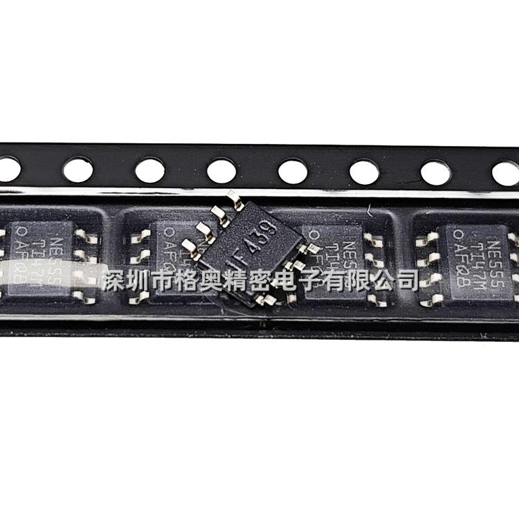 NE555DR 原装 (5)