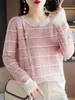 Top de algodón puro para mujer con mangas largas y una textura tejida clásica, que irradia elegancia refinada, perfecto para primavera y otoño, y diseñado para crear un efecto adelgazante.