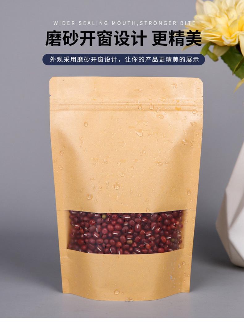 详情页_10.jpg
