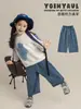 Wuli Bu Yi [Personalização] Jeans Estilo de Rua Feminino Retro Moderno Estampa de Leopardo Outono Calças de Pernas Retas Tendência