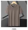 Camiseta masculina e feminina de algodão romano pesado 210g com manga curta, grossa, impermeável, folgada, fresca, respirável, plus size