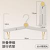 Perchero Plegable Retráctil para Niños Perchero Multifuncional de Viaje a Prueba de Viento sin Costuras para Bebé Perchero de Doble Propósito