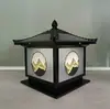 Luces Solares para Poste de Columna al por Mayor de Fábrica con Materiales de Aluminio y Acrílico, con Patrones de Paisaje Estampados en Seda, Luces LED para Poste de Valla y Puerta