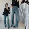 Jeans Moderno Vintage Azul Slim-Fit Novo Outono 2026 para Mulheres, Calças de Cintura Alta Perna Reta com Fenda Wide-Leg, Calças Longas Tendência