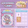 Libro de Pegatinas Mini Vestido Mochi Duga para Disfrazar Niñas y Niños Dibujos Animados Juguete DIY Pegatinas