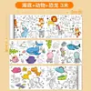 Rollo de Dibujo Graffiti para Niños, Papel para Colorear Extra Grande y Extra Largo, Lienzo para Colorear de Bebé para Jardín de Infancia, Rollo de Dibujo para Niños