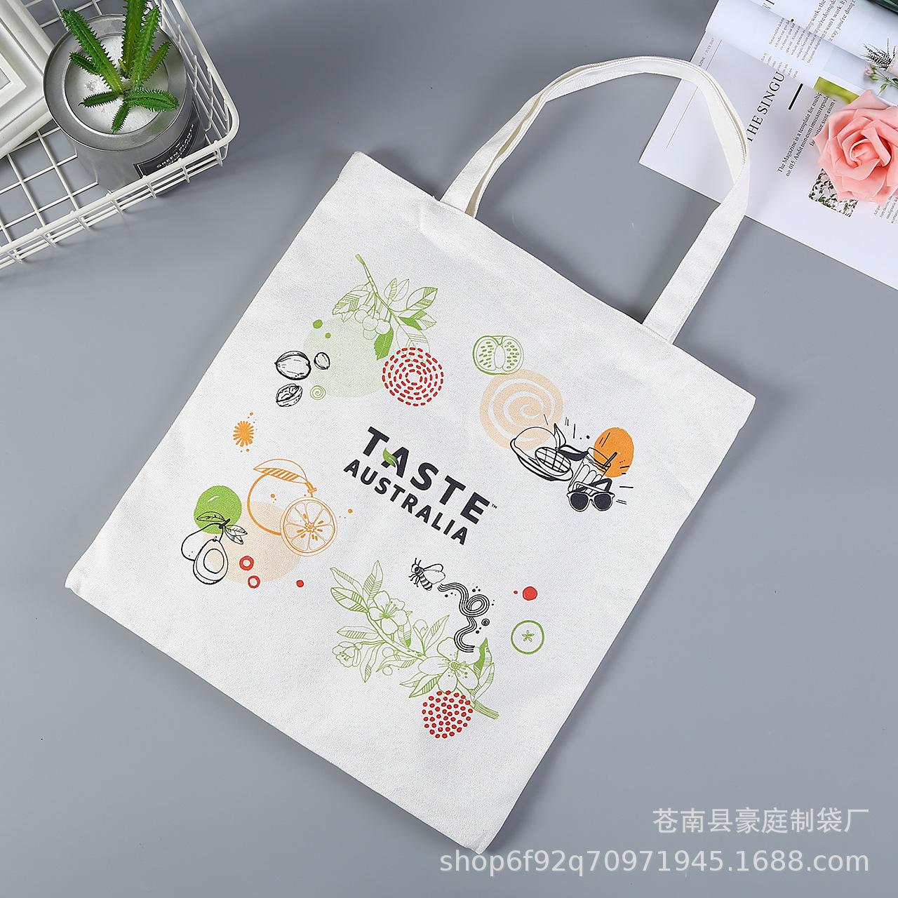 12104961068_1243373416