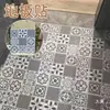 Cuero Autoadhesivo para Piso de PVC Pegatinas para Piso de Cuero Engrosadas Resistentes al Desgaste para Hogar Pegatinas de Alfombrilla Directa para Piso de Cemento para Sombreado de Fealdad para el Hogar