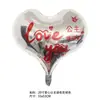Labial Globo Transfronterizo Labios Decoración de Boda Qixi Día de San Valentín Fondo Arreglo de Papel de Aluminio Paloma Blanca Coche de Bodas Globo Venta al por Mayor