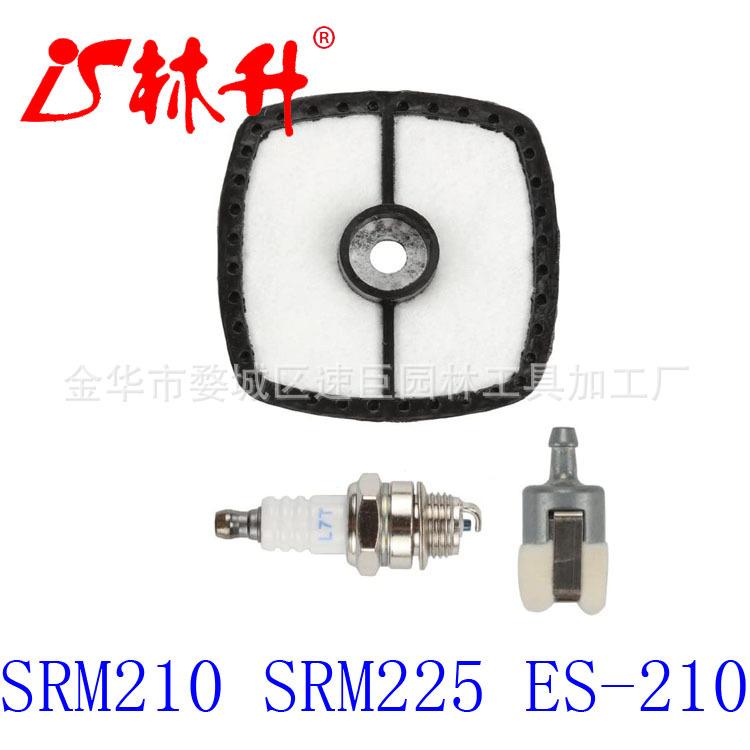 13120507320 A226001410 Repower