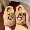 Pantuflas de algodón para niños, nuevo estilo de invierno 2026 para niños, pantuflas cálidas para interiores en casa para niños, niños y bebés, pantuflas peludas