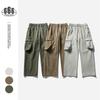 Pantalones casuales de tres piezas, estilo retro, teñido sucio, holgados y rectos, con bolsillos, para hombre, SK1165