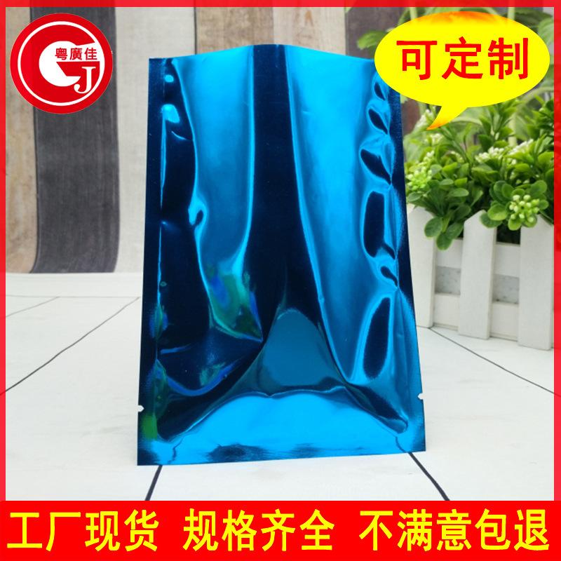 蓝色营销图.jpg